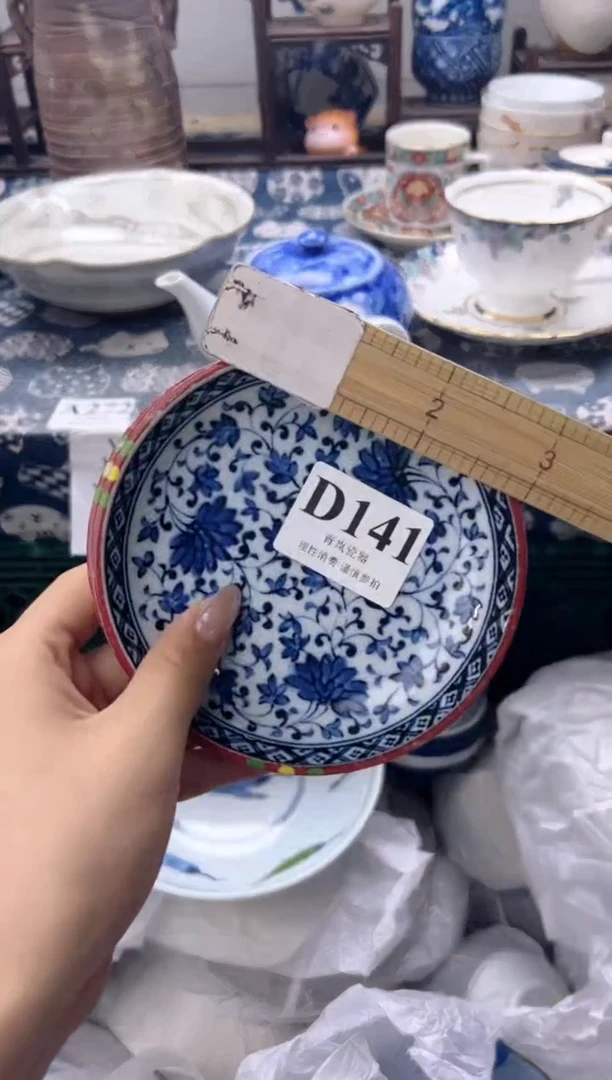 瓷片翩**舞  D141