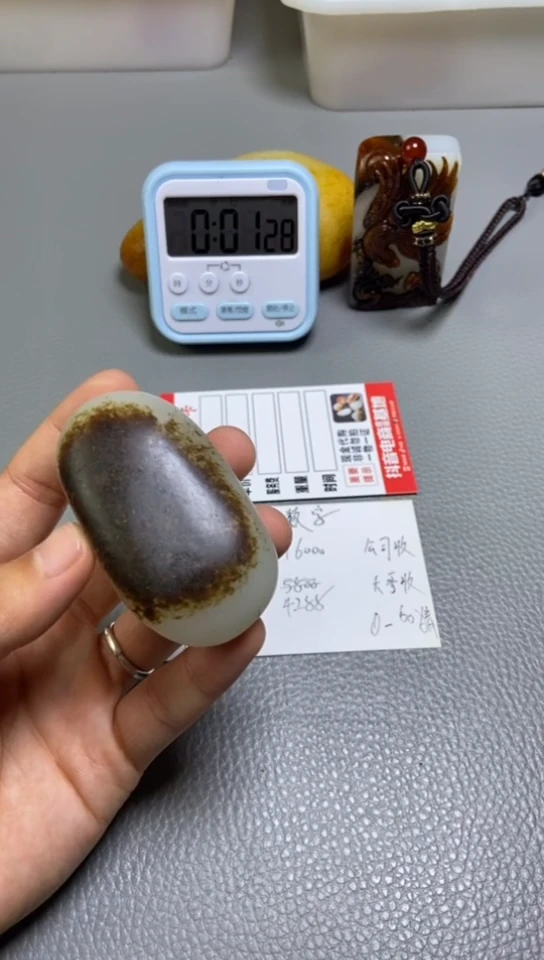 未镶嵌和田玉把件吉****.1