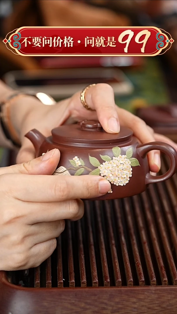茶壶紫砂宜兴紫砂
