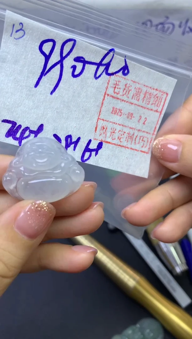 未镶嵌定制翡翠13佛公*1000元毛货需精抛光