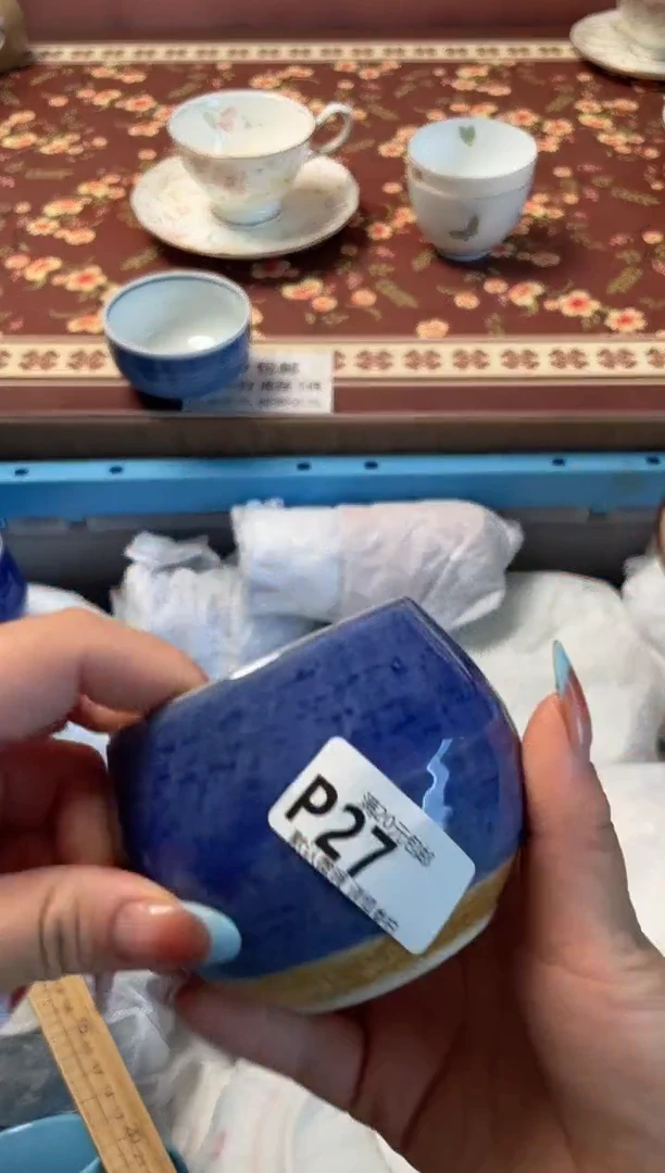 瓷片?*月瓷器瓷器P27