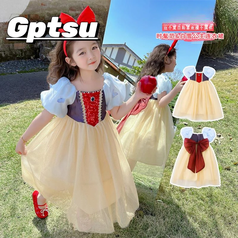 GPTSu连衣裙装洋气女童白雪公主裙甜美婴儿童迪士尼小女孩纱裙潮