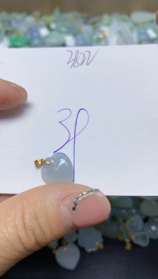 【闪购商品】翡翠挂件18K金镶嵌 天然翡翠A货