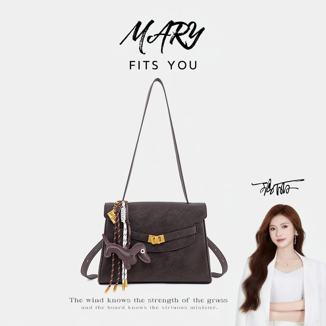 【Mary玛丽甄选】新款时尚百搭高级感小众设计复古凯蒂单肩斜挎包