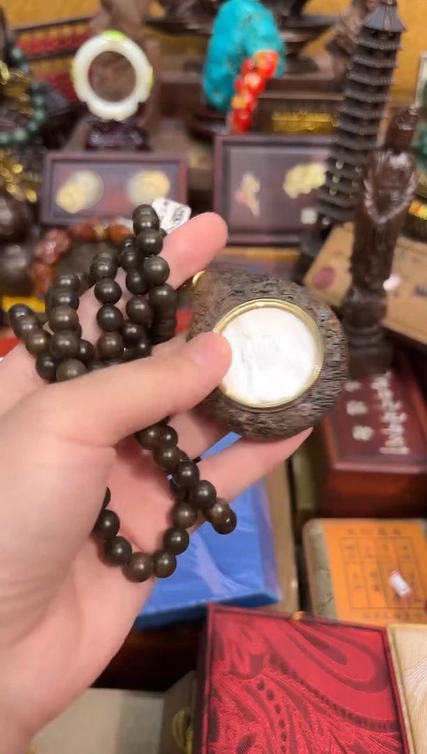 木33业业业业业业业业