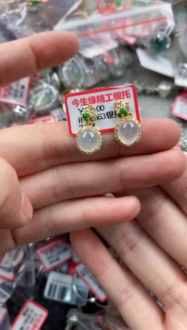 银S925镶嵌戒指翡翠333----3