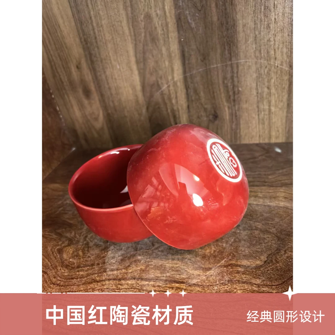 仿古瓷 B001景德镇制陶瓷茶碗一对