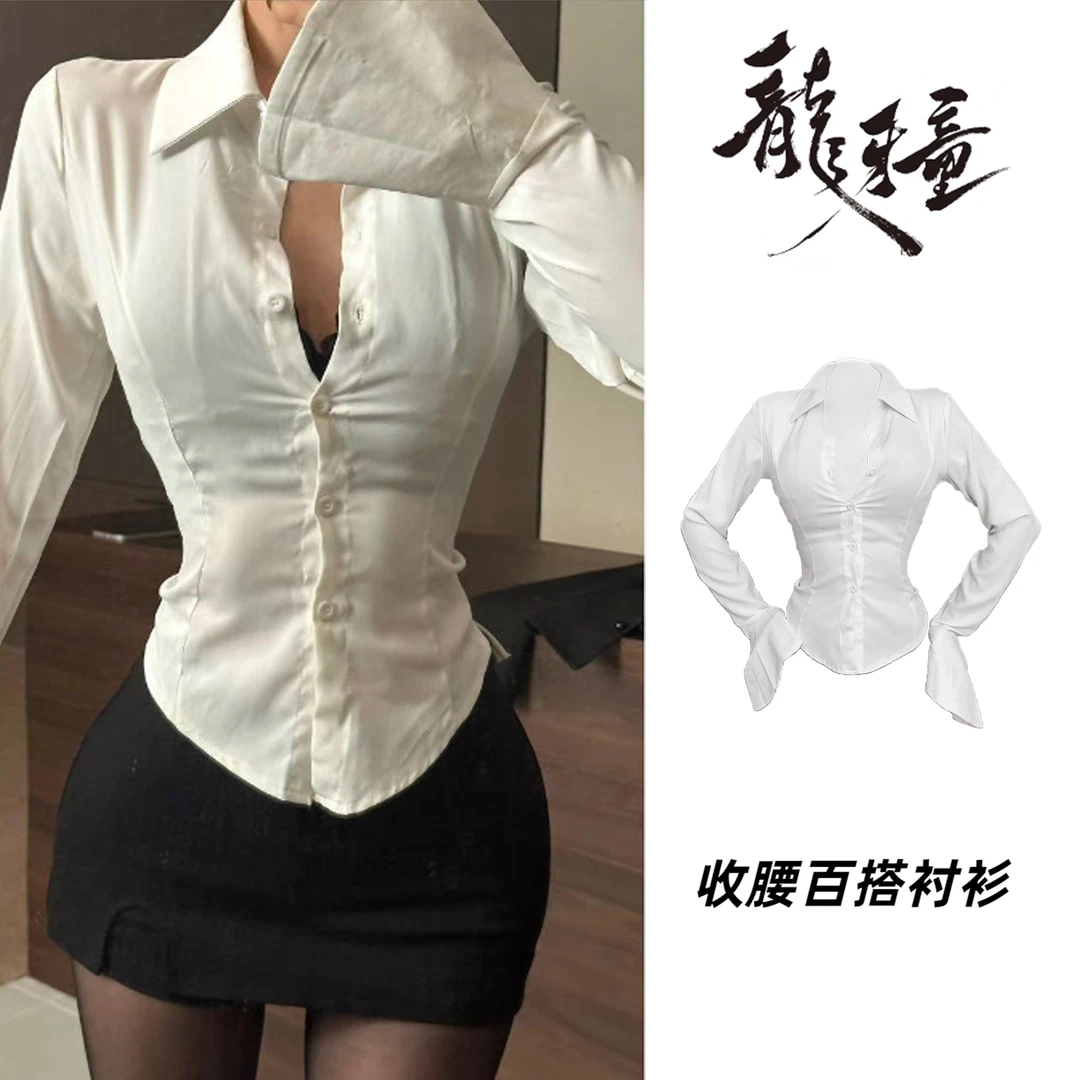 龙怼怼推荐【收腰百搭衬衫】显瘦气质长袖千金风衬衫系带白色衬衫