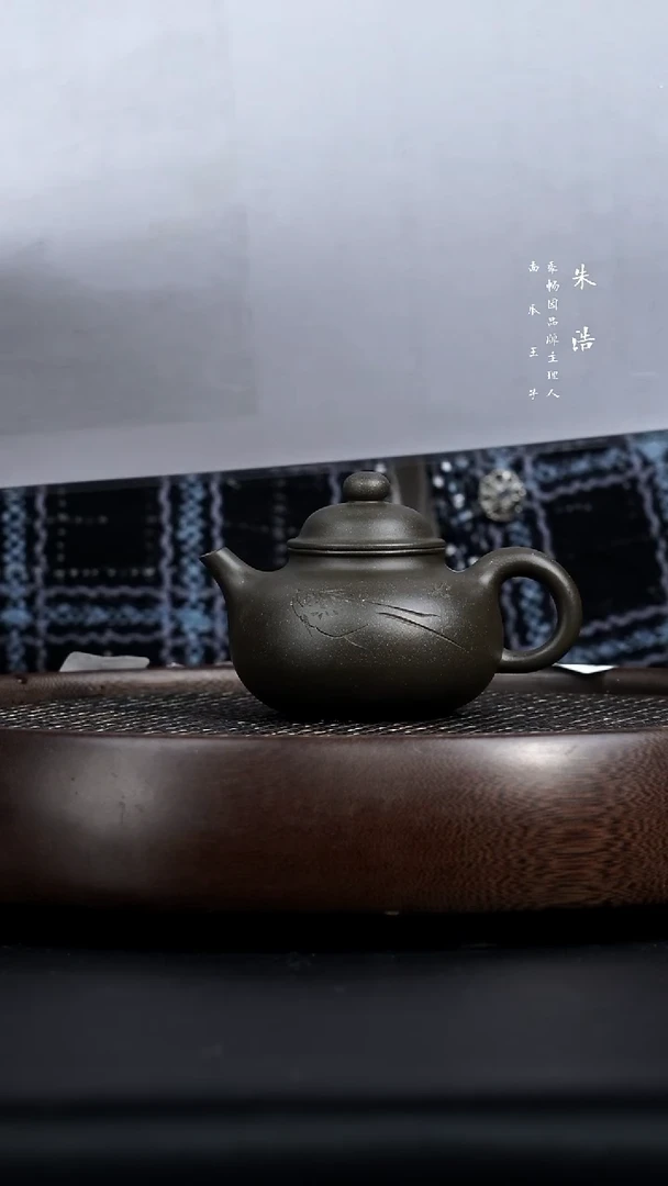 【闪购商品】紫砂茶壶0223早直播LR容天天青