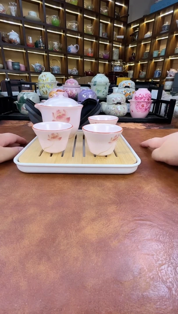 粉汝莲花3杯款旅行+正方竹木盘