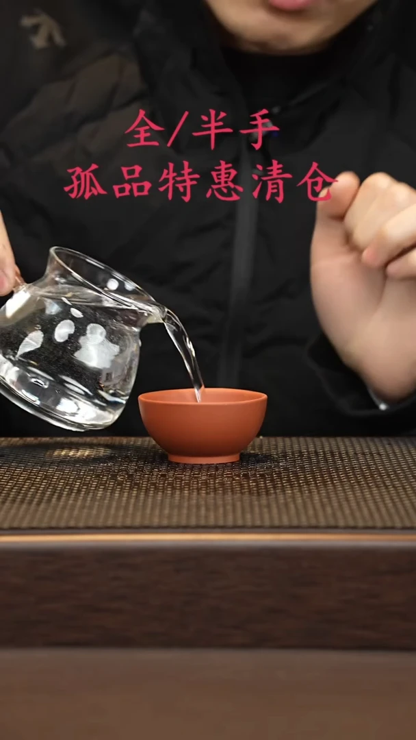 茶壶紫砂紫砂源头精品手工作品33424