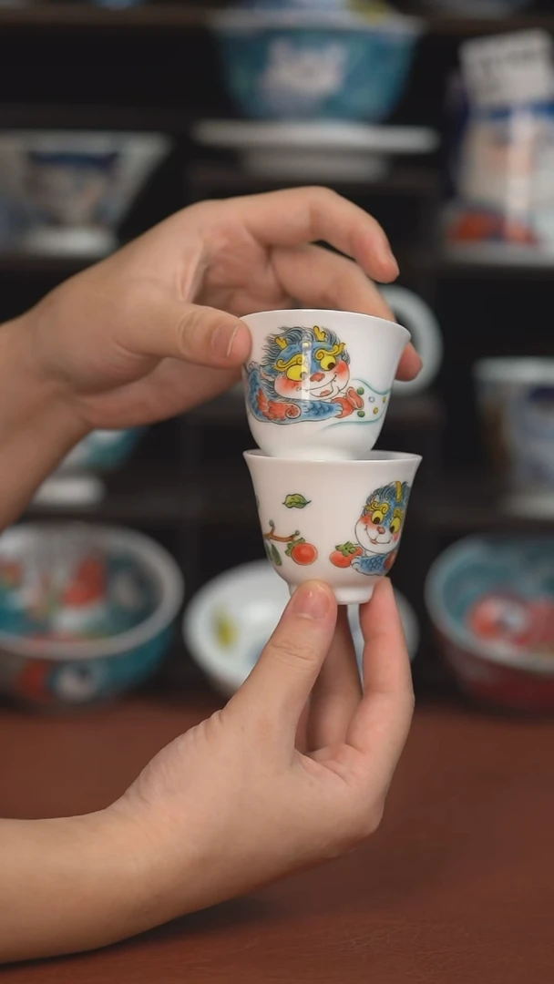 昨明客杯2只  （宠粉福利 ）