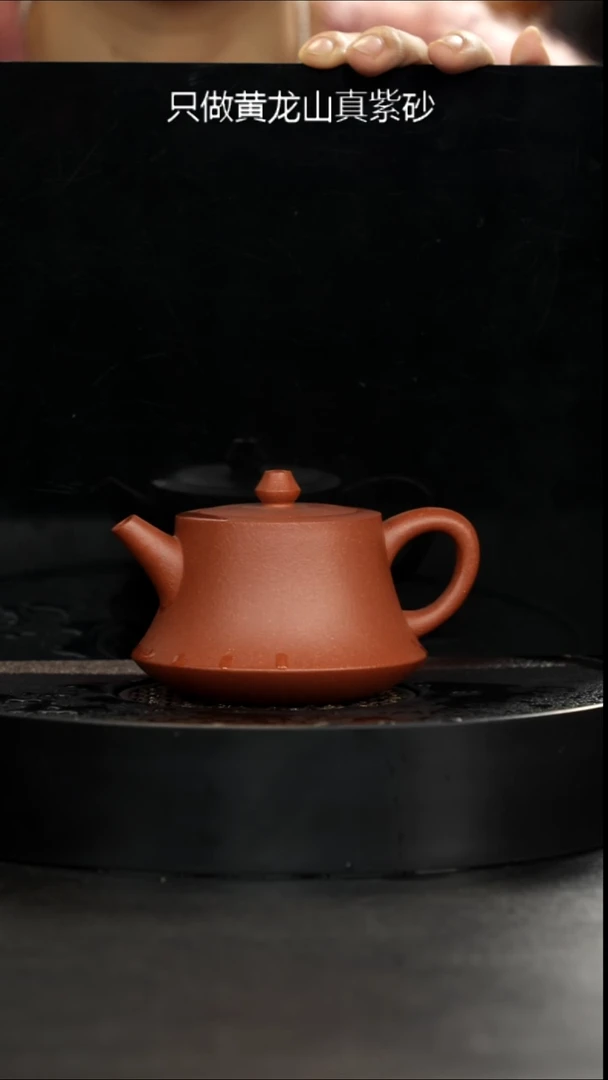 茶壶紫砂精挑30目满砂红降坡柱础225cc