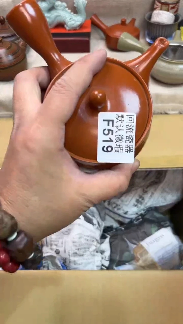 ?***川519海外茶壶海外茶壶