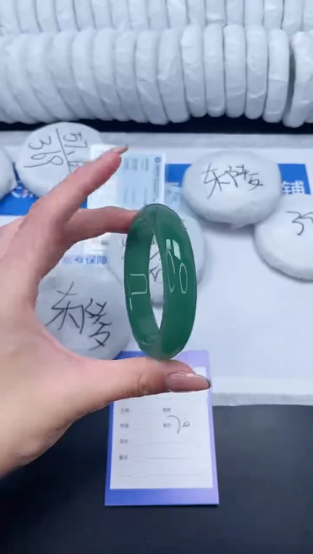 未镶嵌手镯石英质玉116-56.8TL70