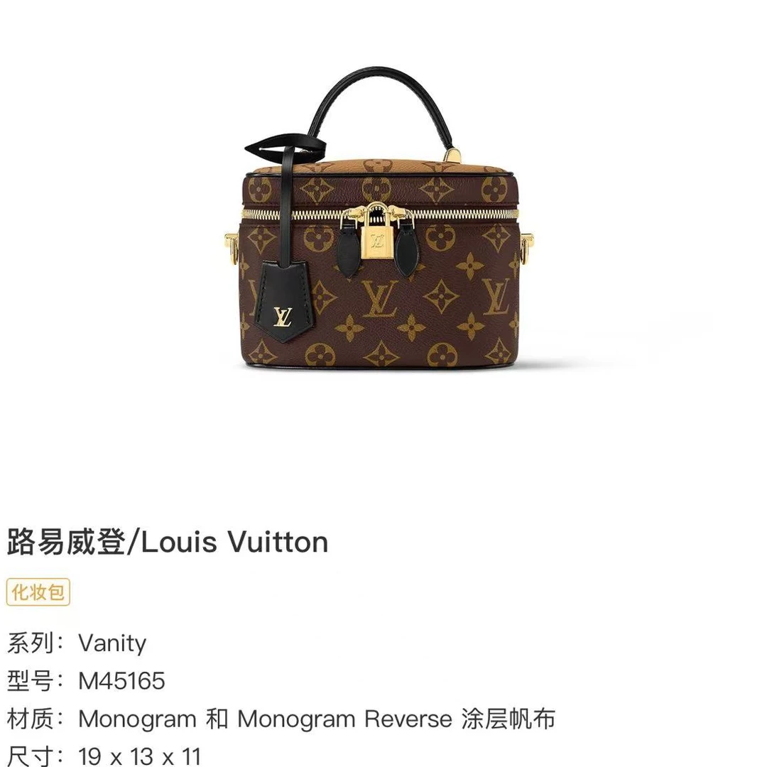 99新  爱包包奢品/LV路易威登 单肩包 5986