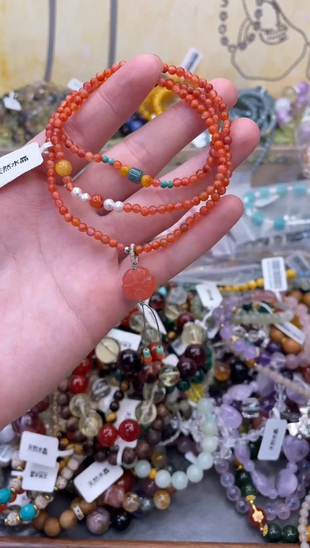 未镶嵌玛瑙手饰211