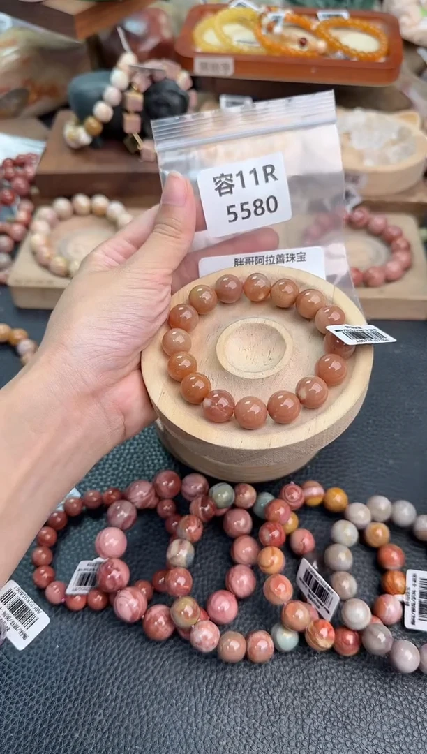 石英质玉手链未镶嵌没**饱11R5580