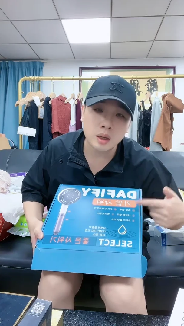 2025713【014】花洒