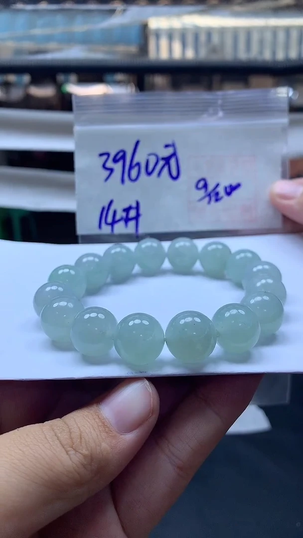 未镶嵌定制翡翠全151珠串14#3960元毛货抛光