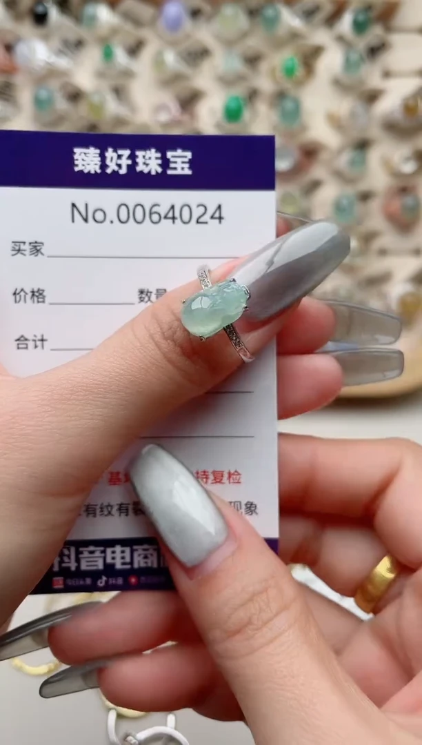 【闪购商品】翡翠戒指银S925镶嵌..........