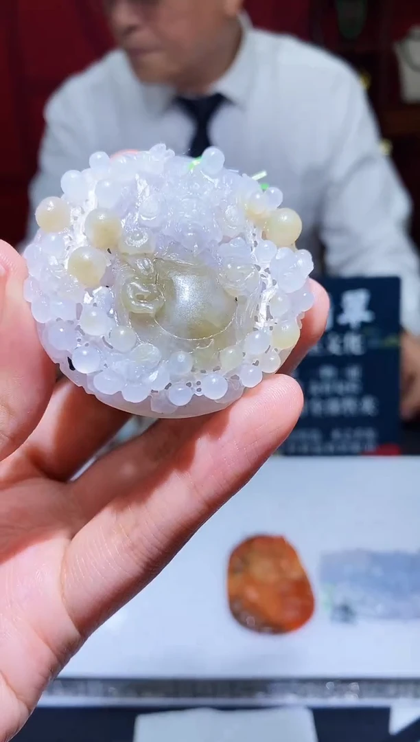 颈饰未镶嵌翡翠M-@@LSFC092468