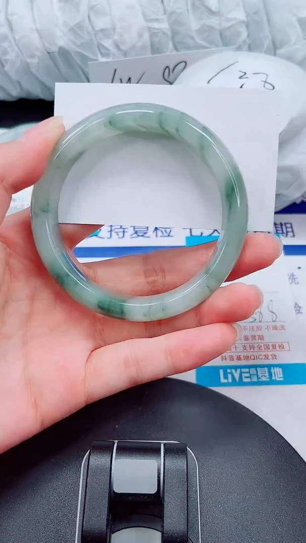 未镶嵌手镯石英质玉98-58/59
