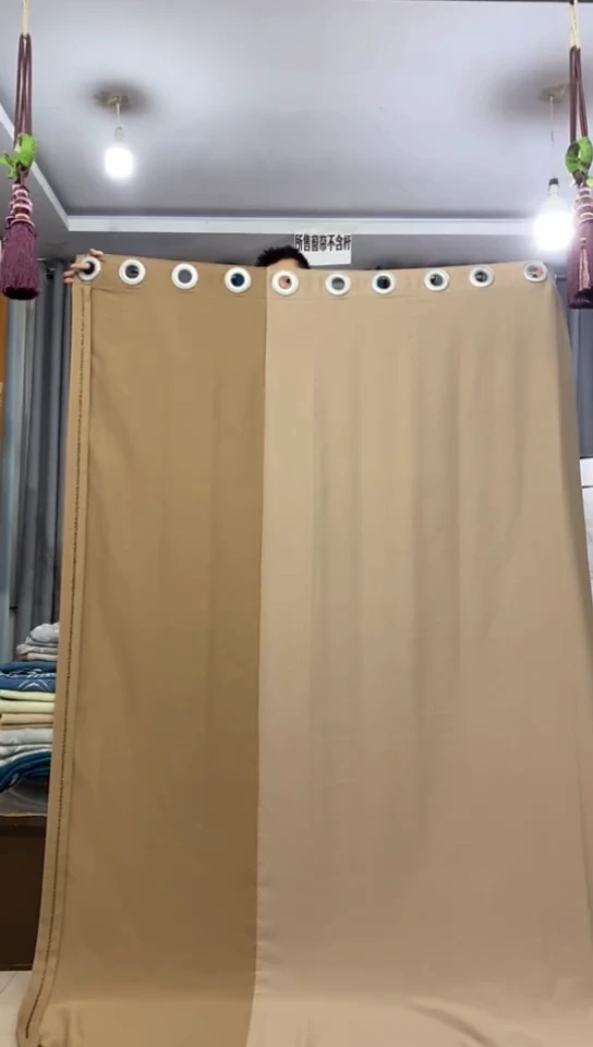 布成品窗帘     58+265