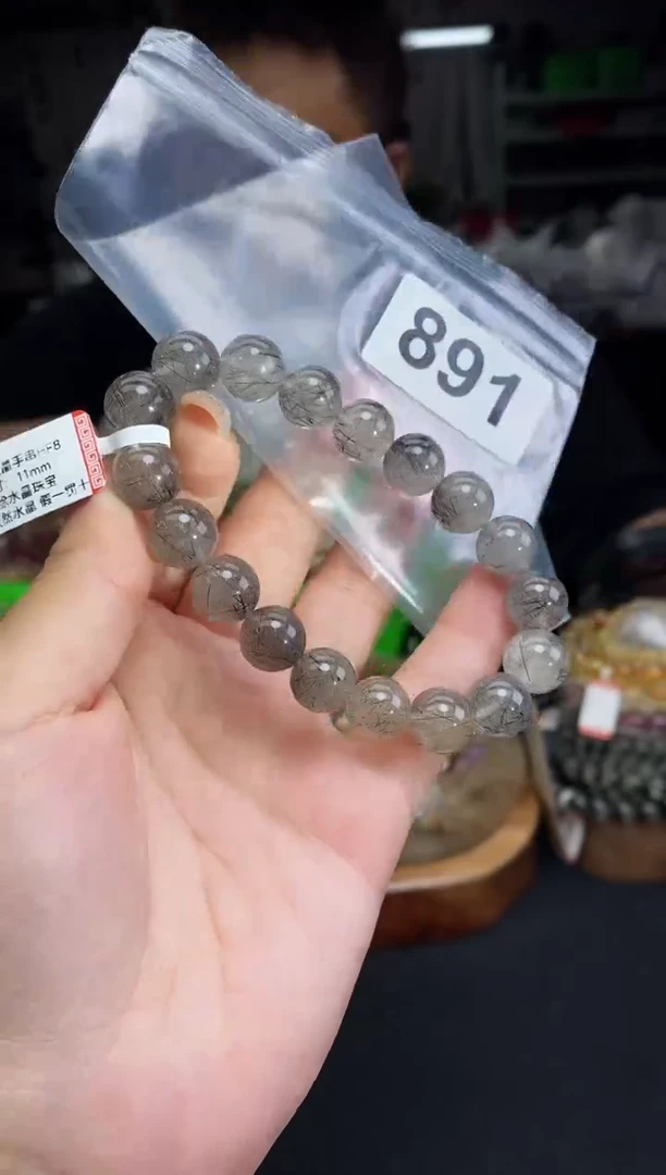 手串未镶嵌水晶手串891