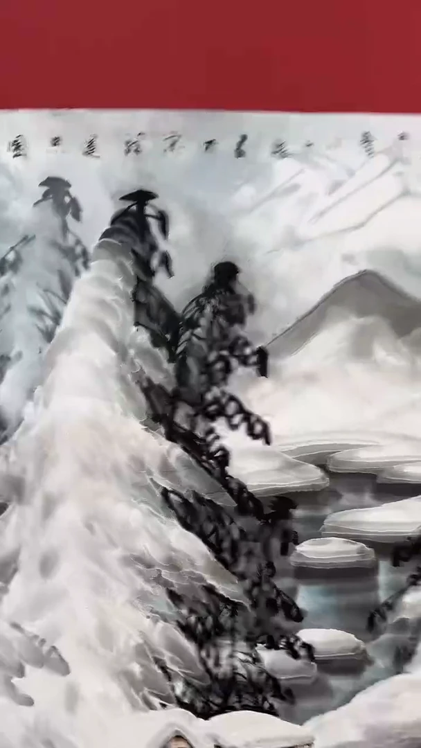 国画国画11111111