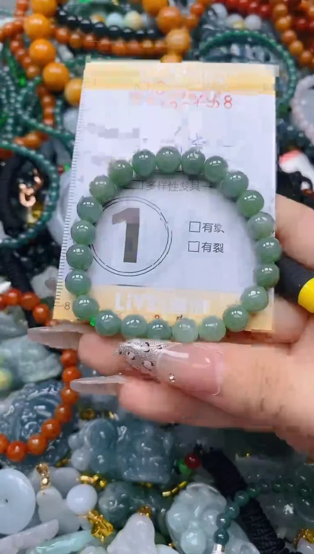 颈饰未镶嵌翡翠闪购0237968