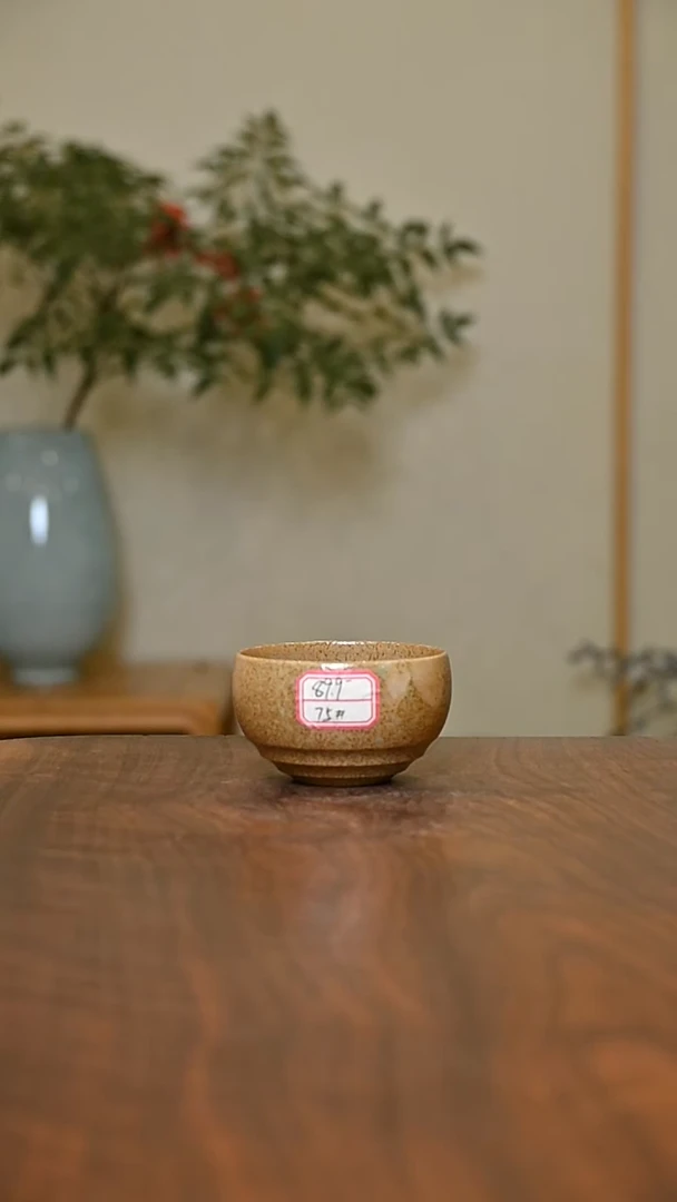 75#玄纹杯 落灰烧 微瑕 朱家汝窑款