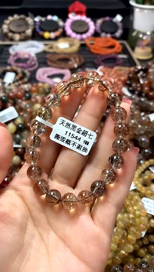 未镶嵌手链水晶9