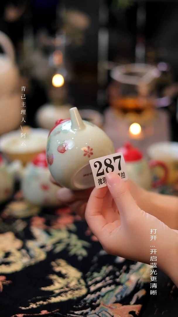 【闪购商品】哈哈哈哈哈哈哈哈哈哈哈-287