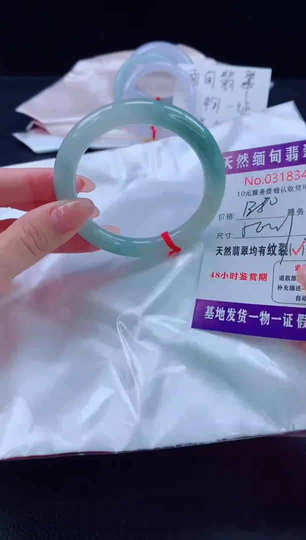 未镶嵌手镯翡翠11111111