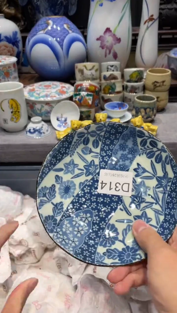 瓷片?****?闪购商品专用链接