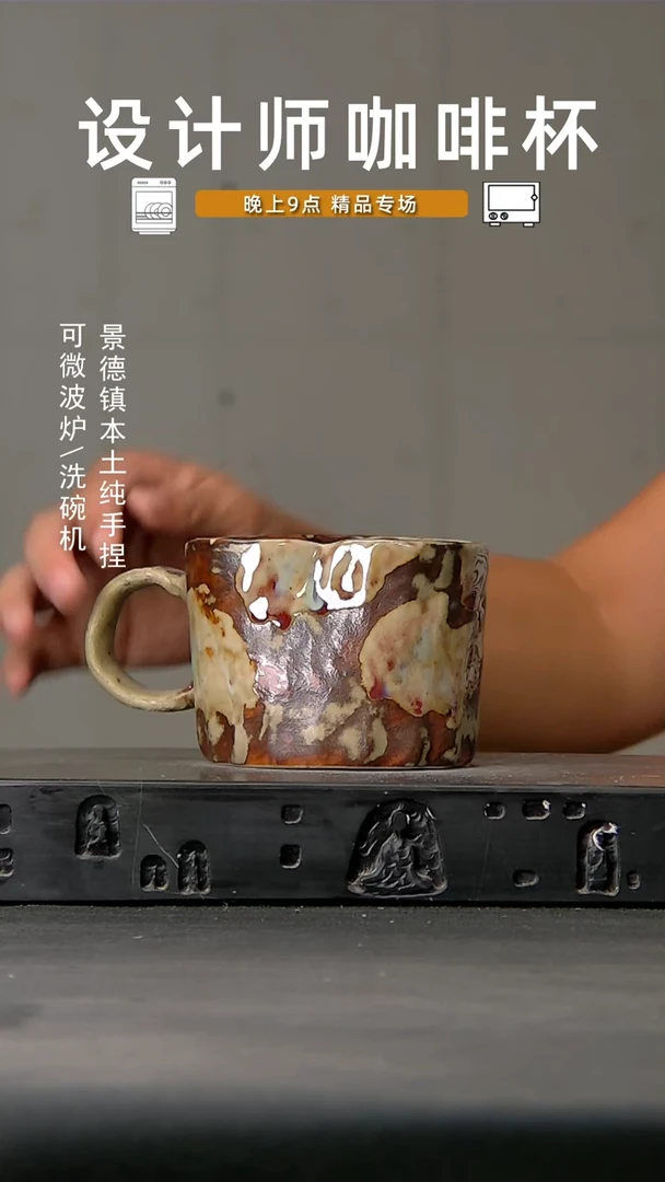 455食品级设计师手作