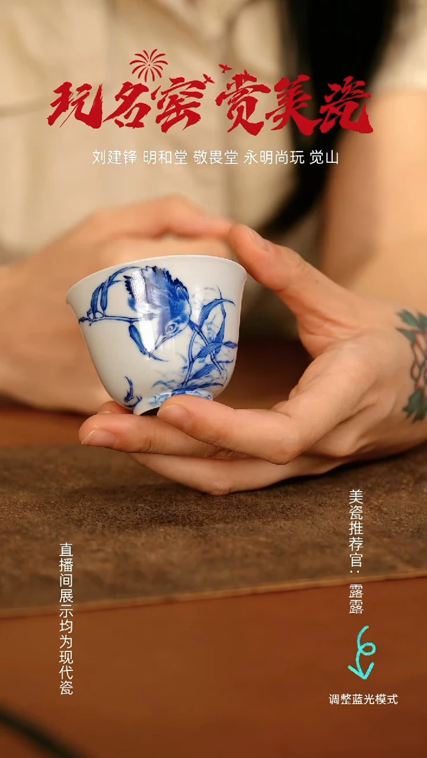 瓷瓷瓷瓷瓷瓷瓷瓷瓷瓷