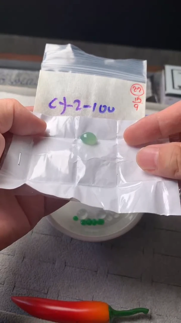 未镶嵌定制翡翠22