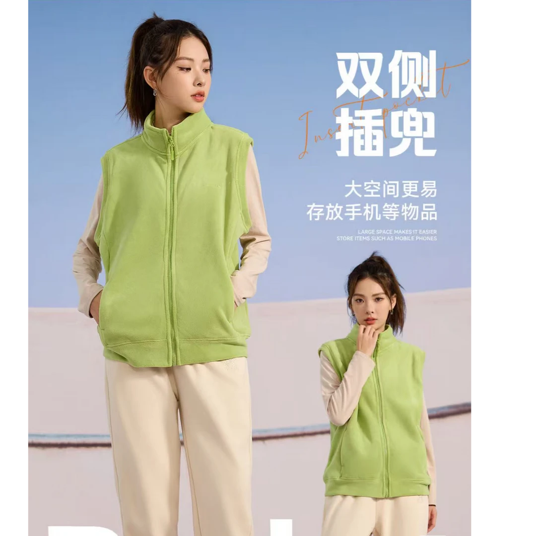 8956-奥粒绒马甲（嫩芽绿）内抓绒保暖坎肩