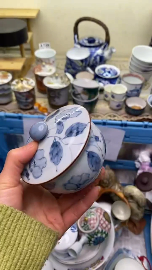 【闪购商品】瓷片197  新年快乐  恭喜发财