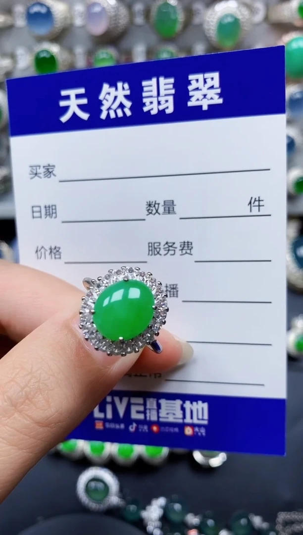 翡翠戒指银S925镶嵌298