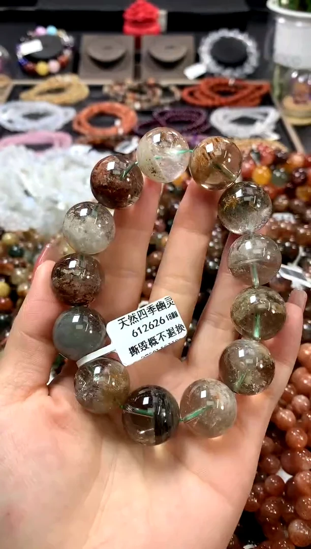 水晶手链未镶嵌17
