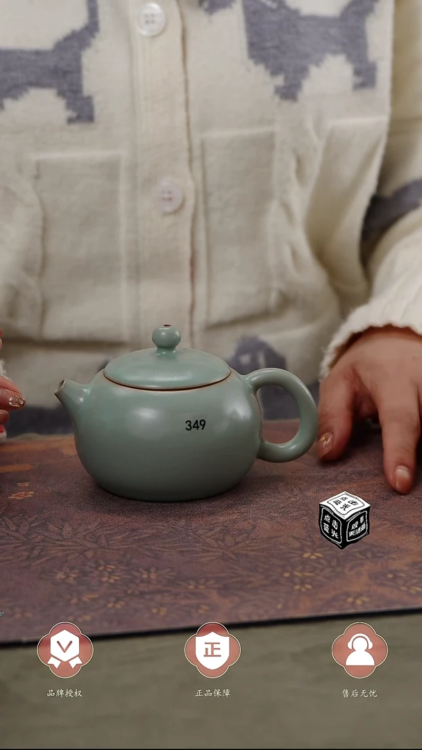 【闪购商品】杯349号西施壶........
