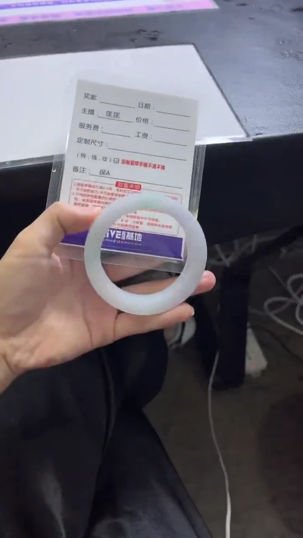 未镶嵌手镯定制翡翠梁*?定制手镯不退不换