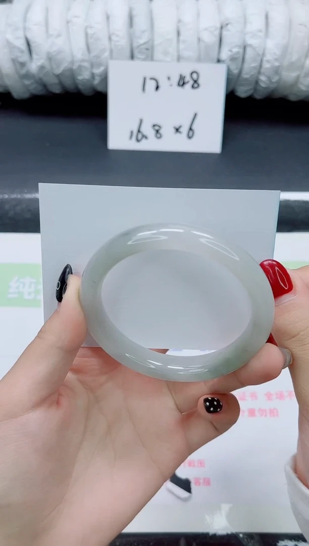 未镶嵌手镯石英质玉0332-59