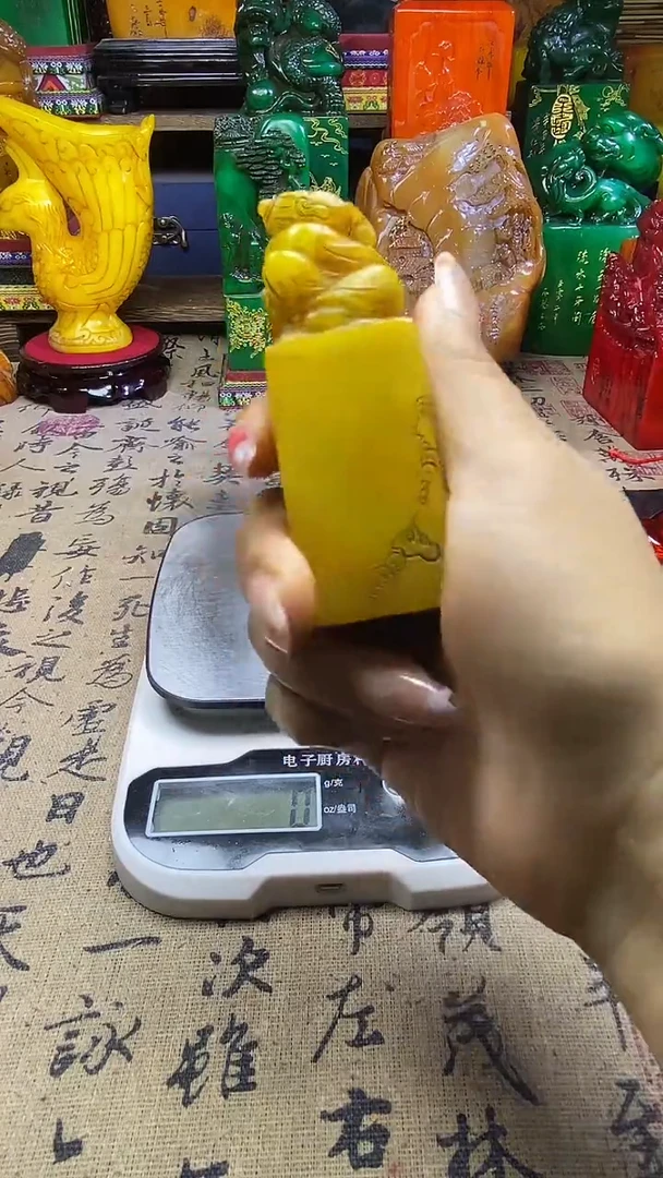 寿山石印石纯天然篆刻石料