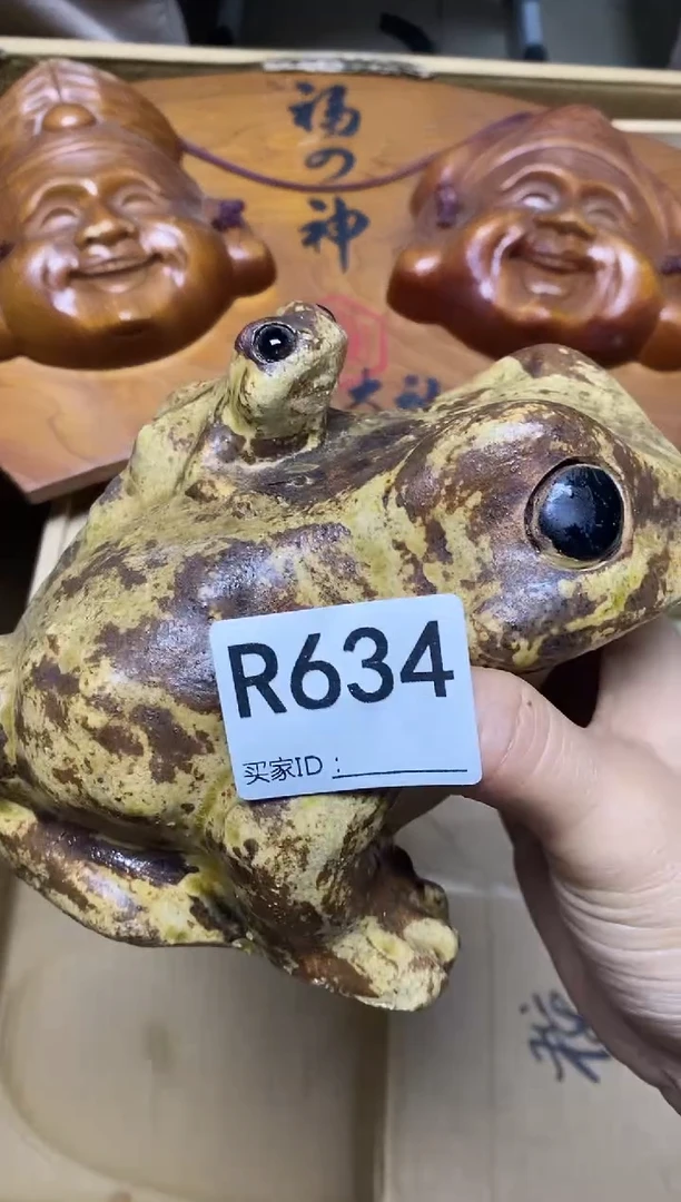 瓷片(****0R634默认微瑕，谨慎参拍