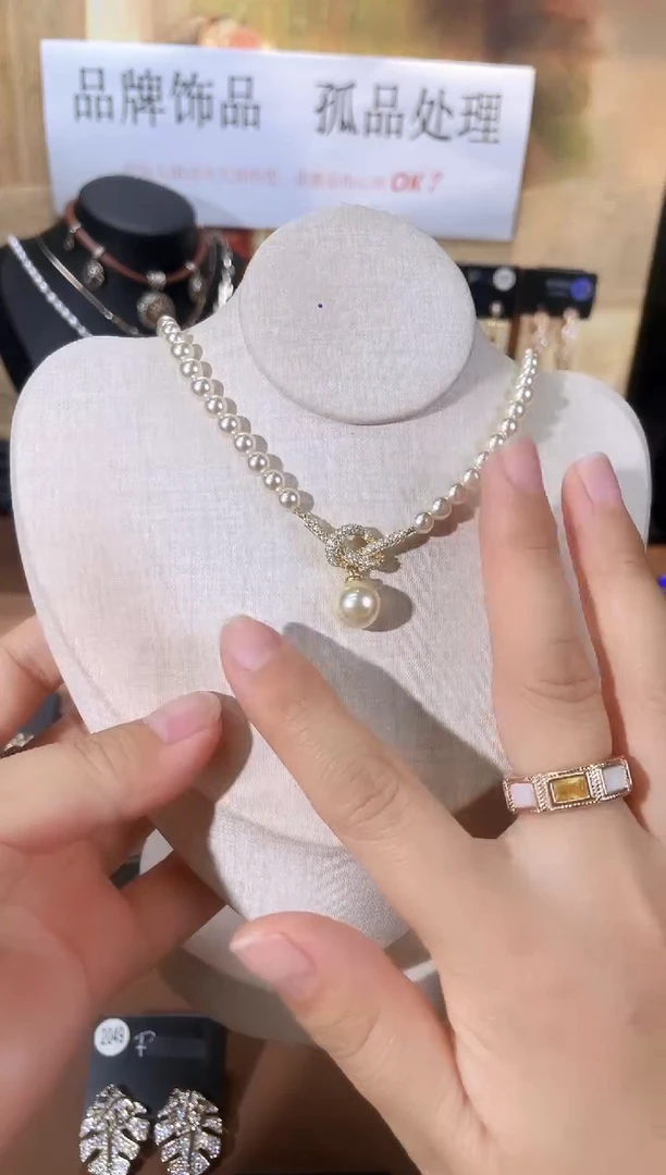 合金925银锆石7557