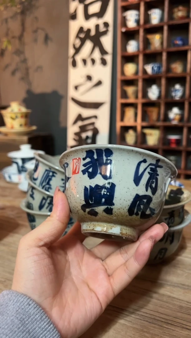 【闪购商品】观云听雨原创手绘茶具